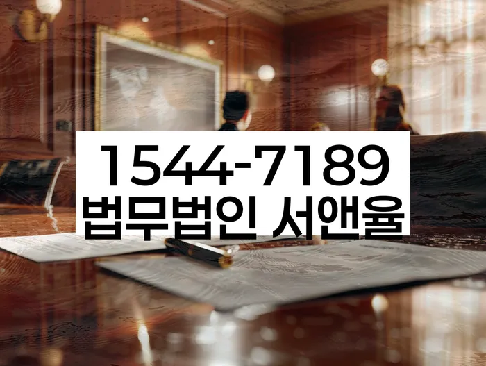 개인파산면책후