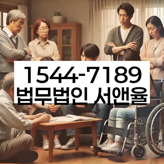 개인회생납입금