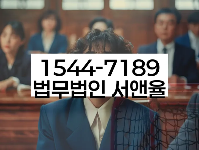 햇살론 연체 시