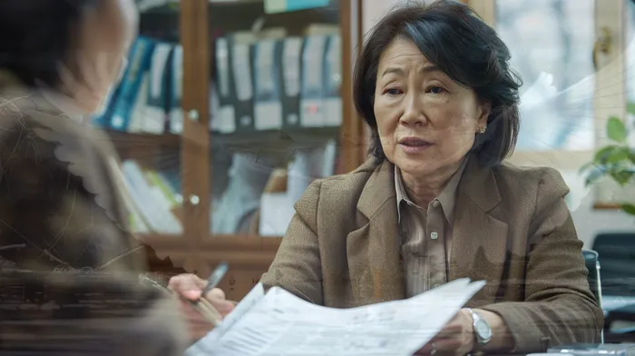 부채증명원발급