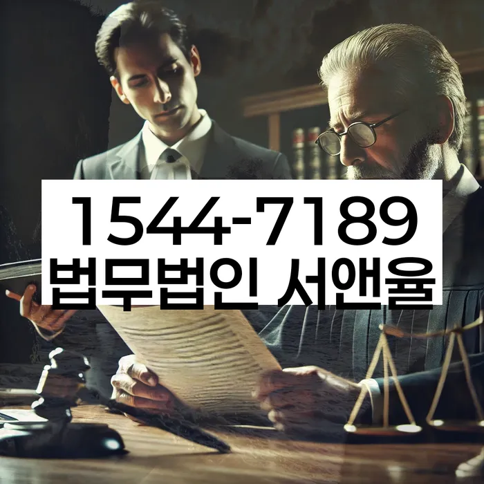 부채증명원발급