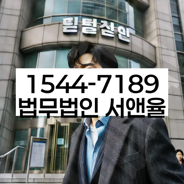 카드값 석달 연체