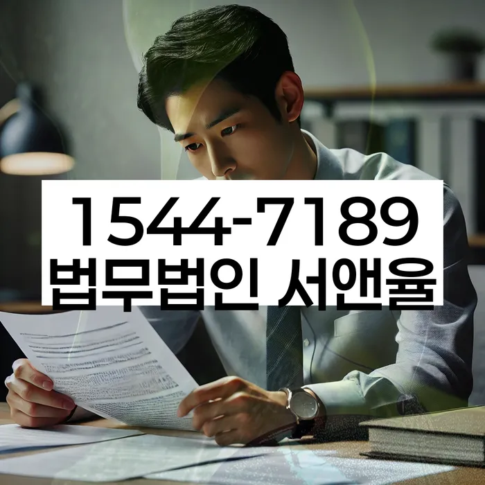 개인회생전문변호사