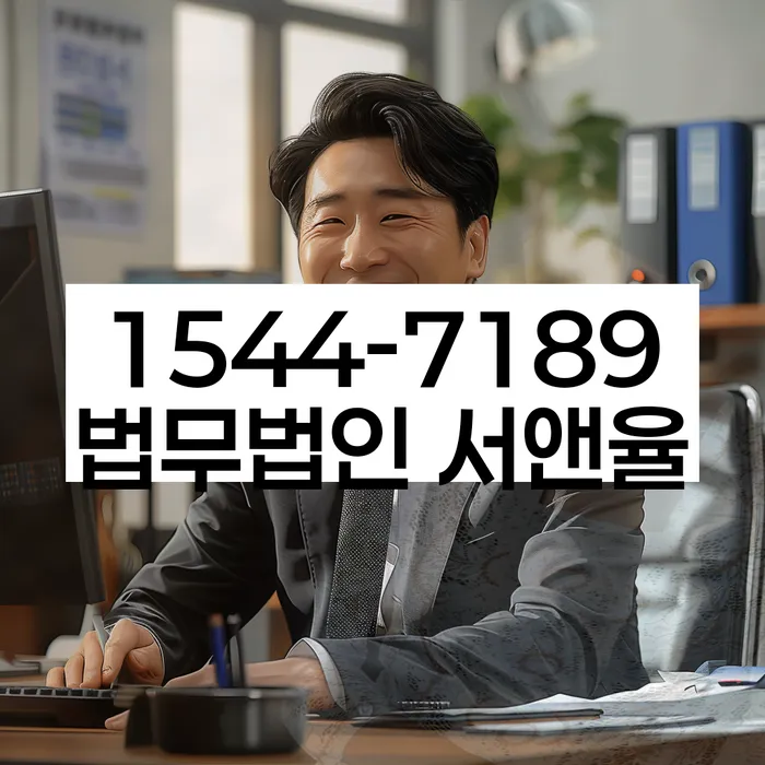 무서류모바일대출 연체 시