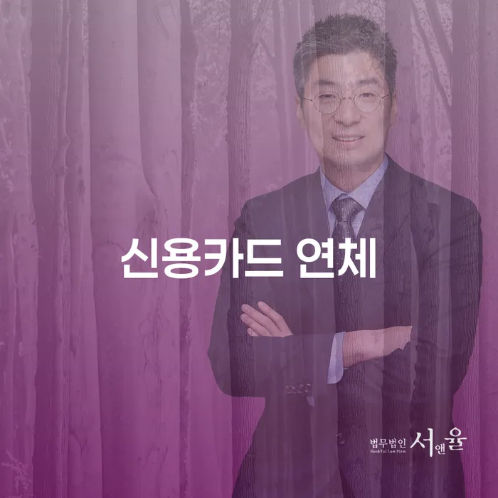 개인회생문의 빚 합법적인 빠른방법 상담받아보기