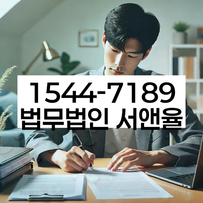 신용카드 연체