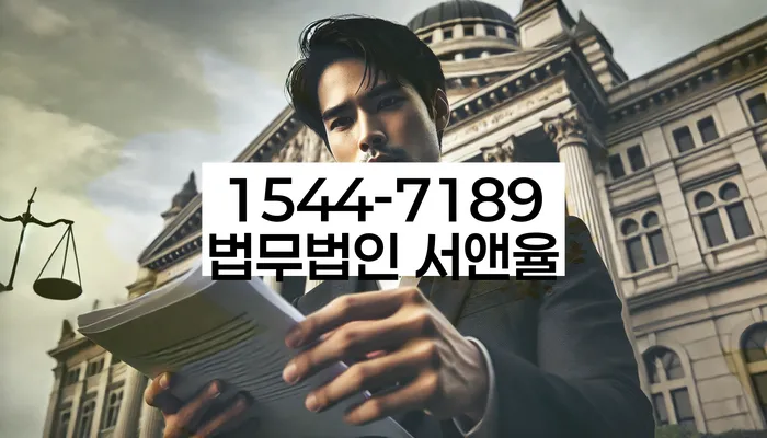 개인회생통장압류