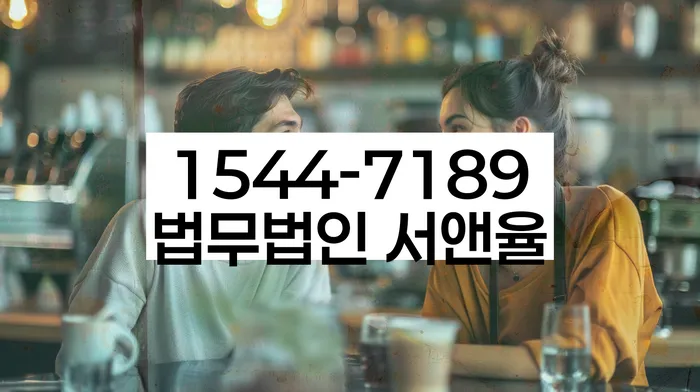 개인회생신청절차