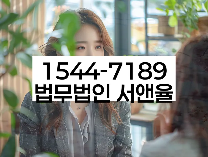 보험설계사대출 연체 시