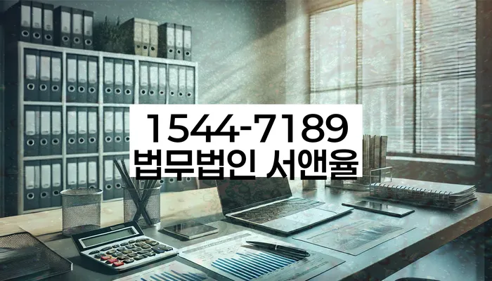 신용카드대출 연체 시