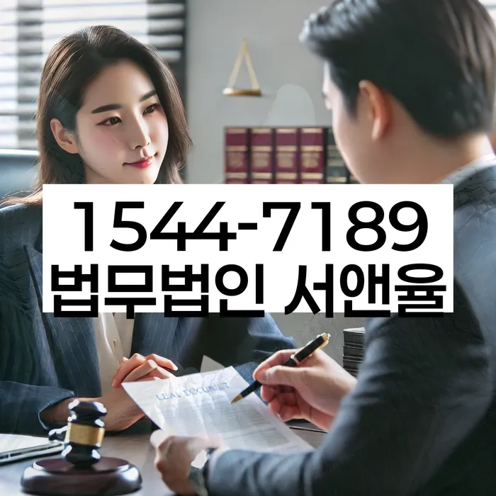 채권채무조회서