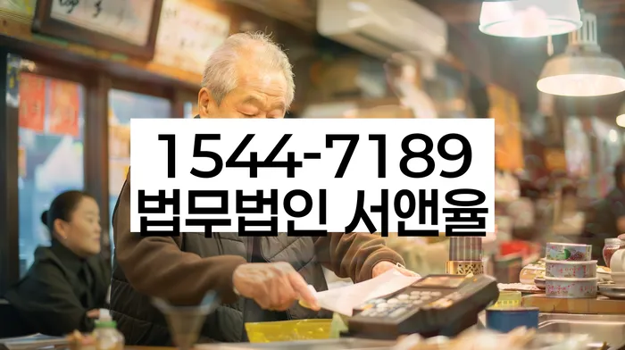 기사회생