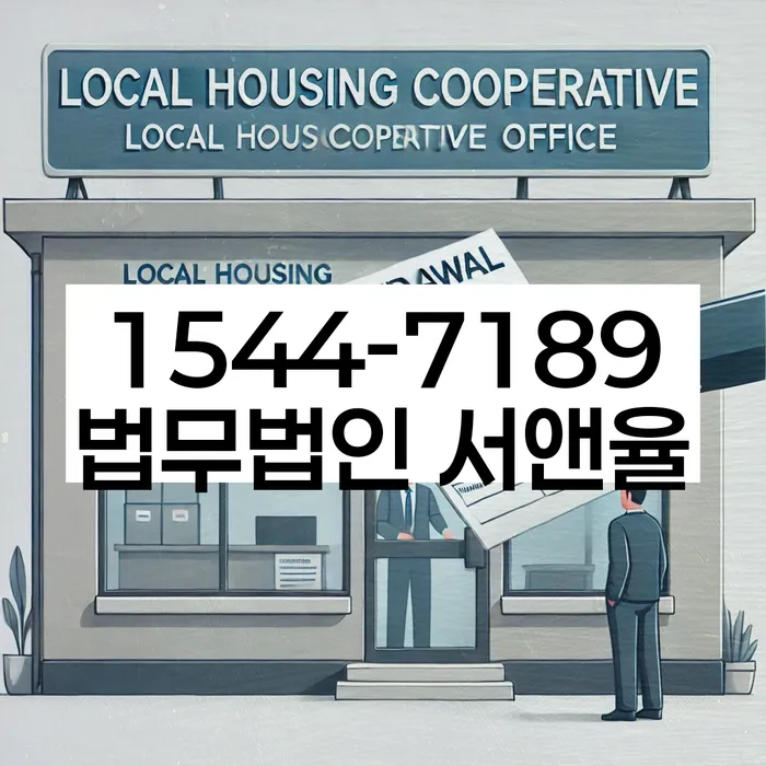 개인회생필요서류