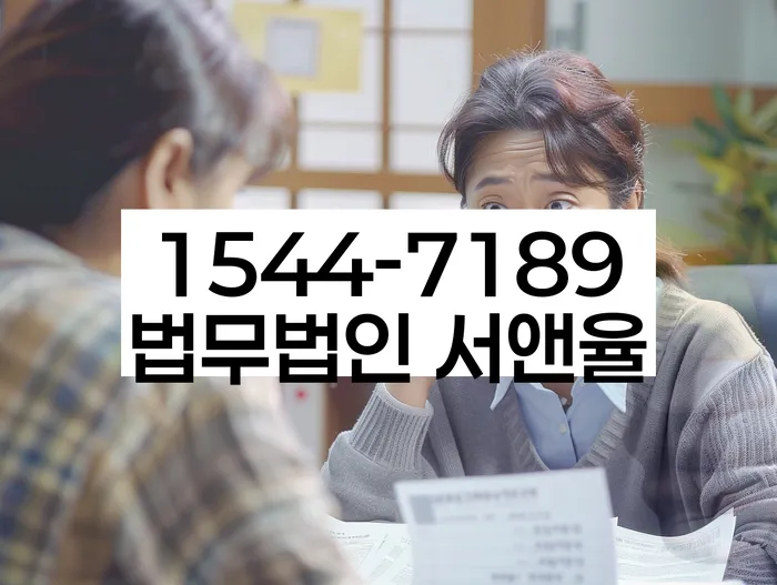 개인회생렌트카