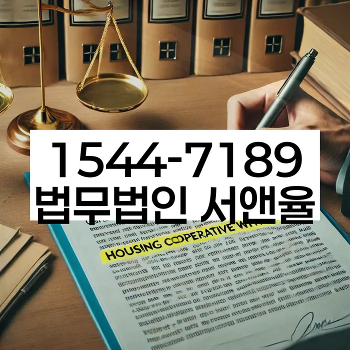 10년대출 연체 시