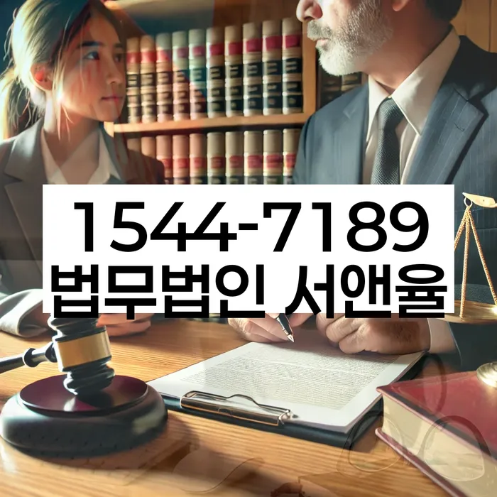 은행빚탕감