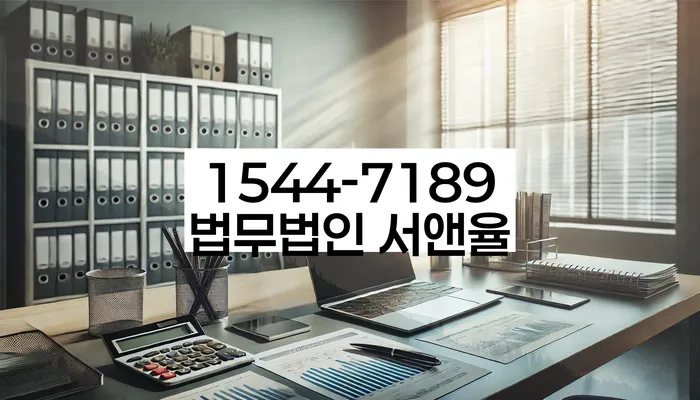 휴대폰개통대출