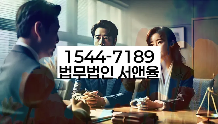 개인파산면책기간