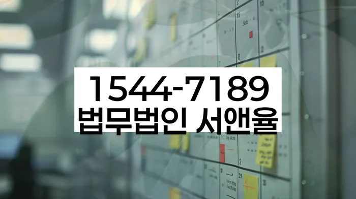 개인회생자격조건