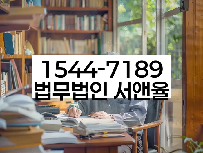 개인회생