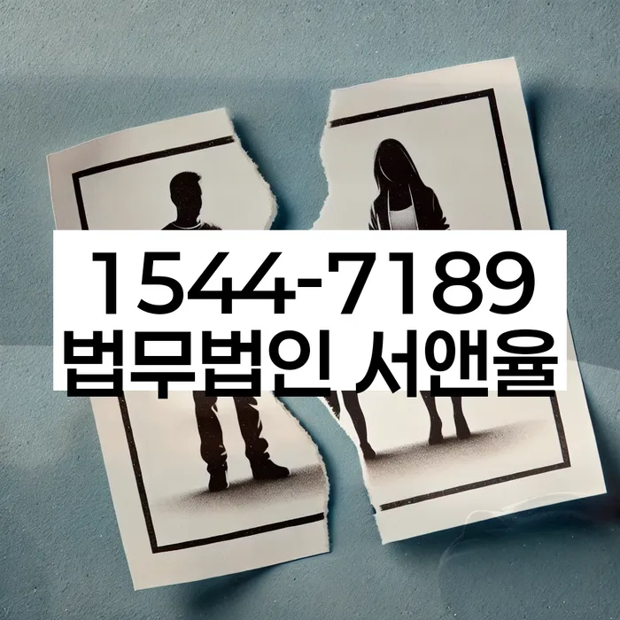 연체금 납부 연기 방법