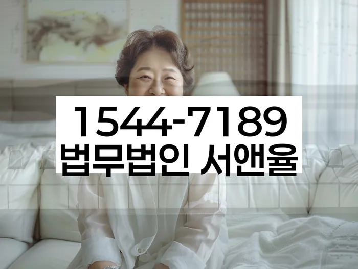 개인회생 변제금 상환 유예