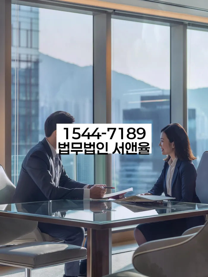 개인회생 절차와 관련된 법적 정보