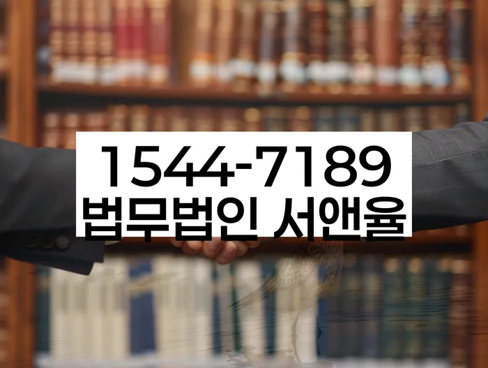 개인회생 변제금 관련 대출