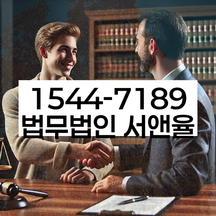 개인회생 변제금