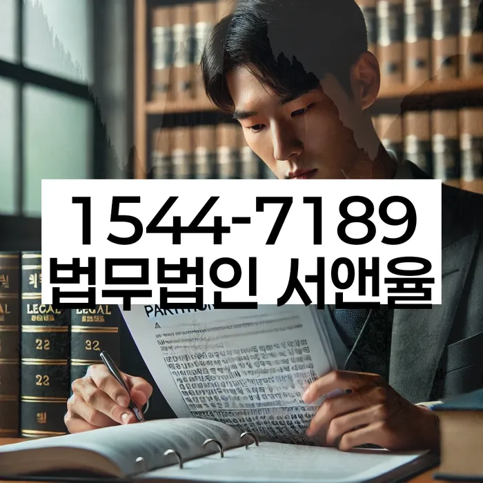 개인회생 변제금 납입 연기