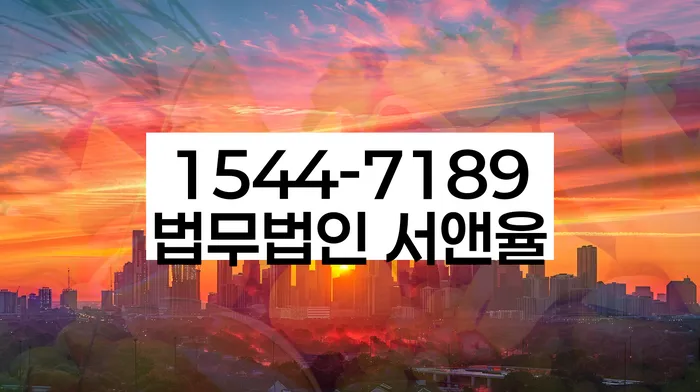 개인회생 신청서 작성 방법