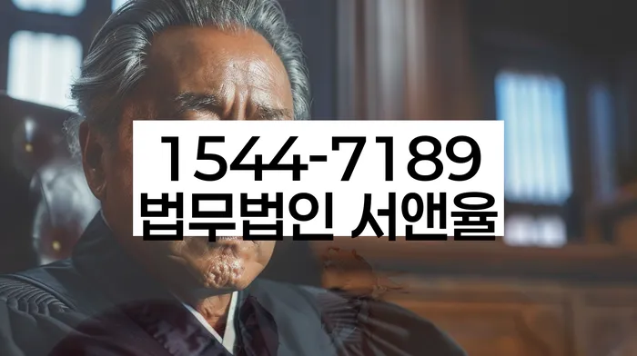 개인회생 채권자 협상