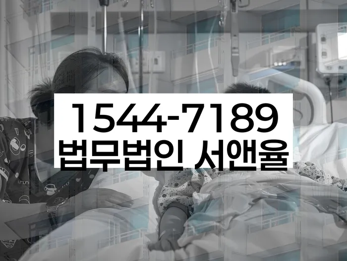 신용 회복 프로그램