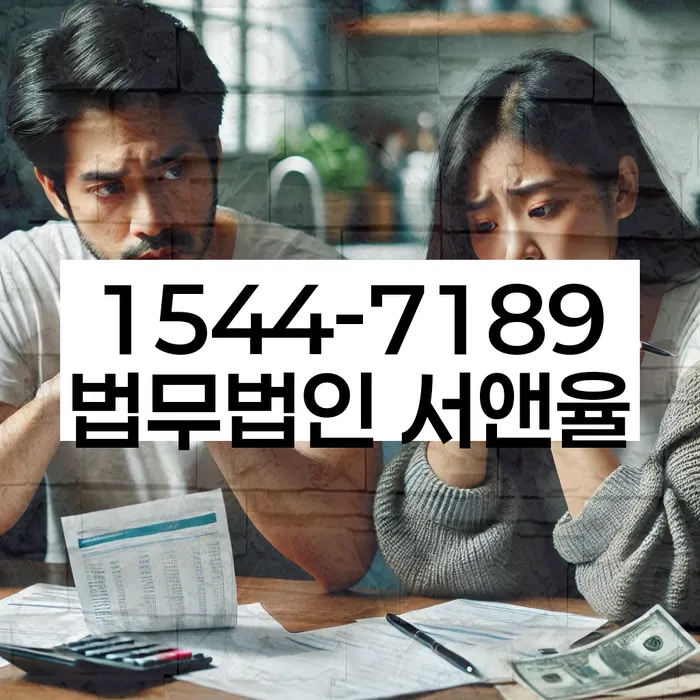 신용등급 회복 방법