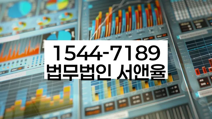 개인회생 지원 프로그램