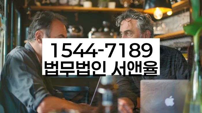 개인회생 절차