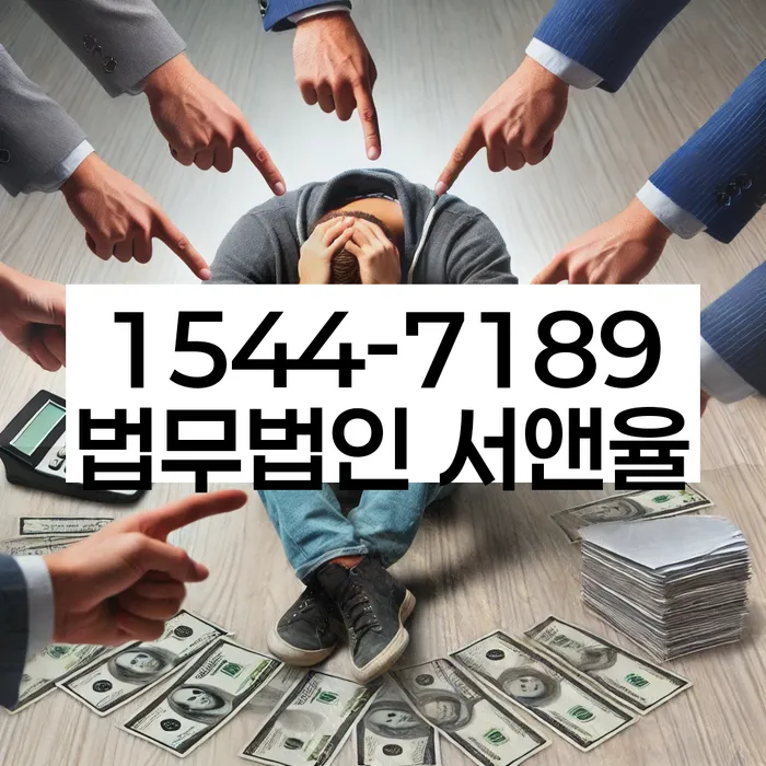 개인회생 재산 매각 절차 간소화