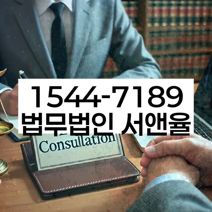 개인회생 후 소득 재조정