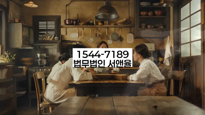 개인회생의 장점