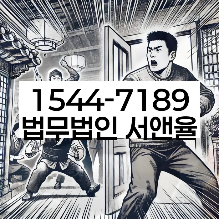 비트코인개인회생