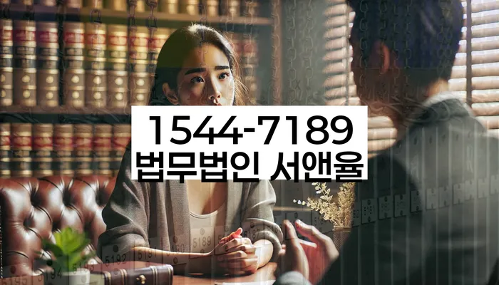 구의동 개인회생 사례