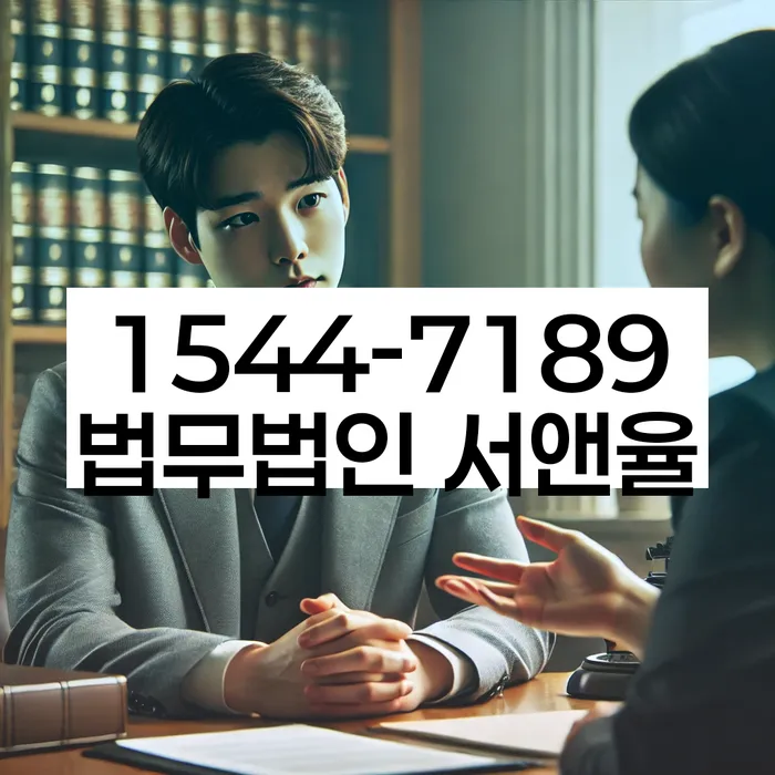 개인회생 상담