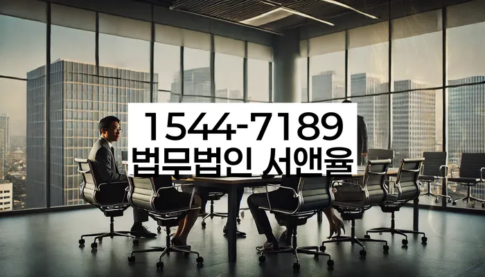 개인회생 파산 사례