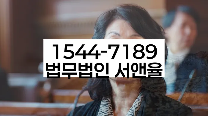 개인회생 채권자 이의신청 기간